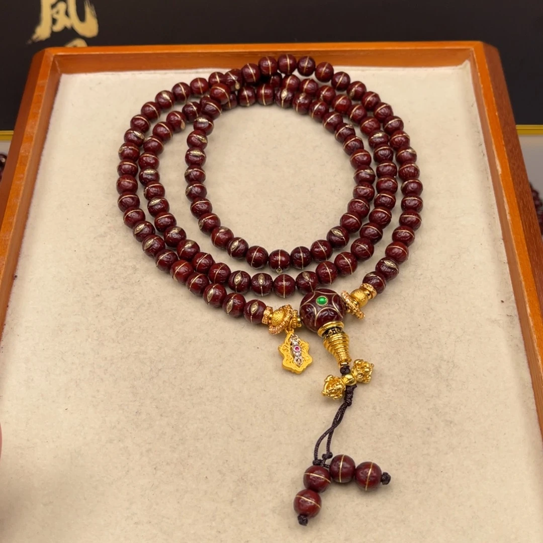 蒙***人凤眼菩提吊坠凤眼