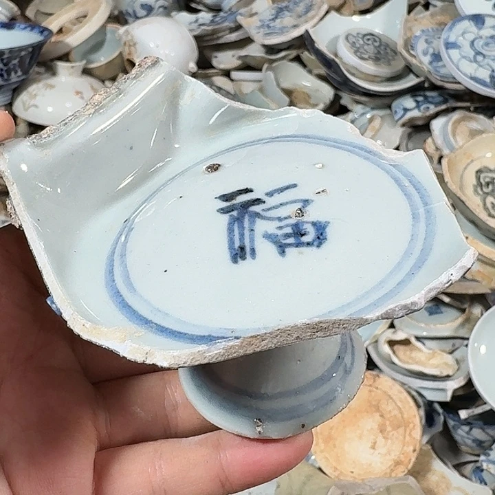 ****兔瓷片瓷片标本，顺丰包邮