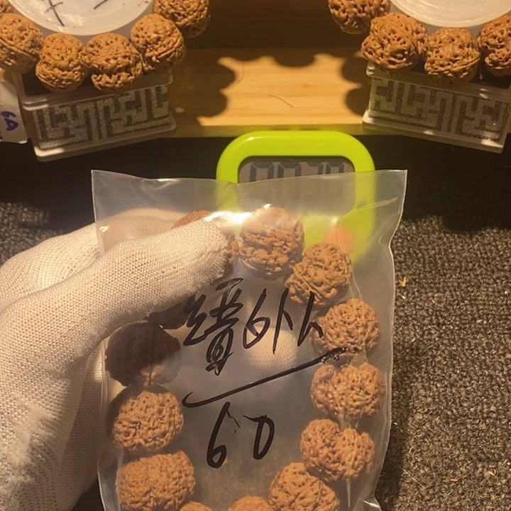 缙***人金刚菩提吊坠好喜欢看肖i