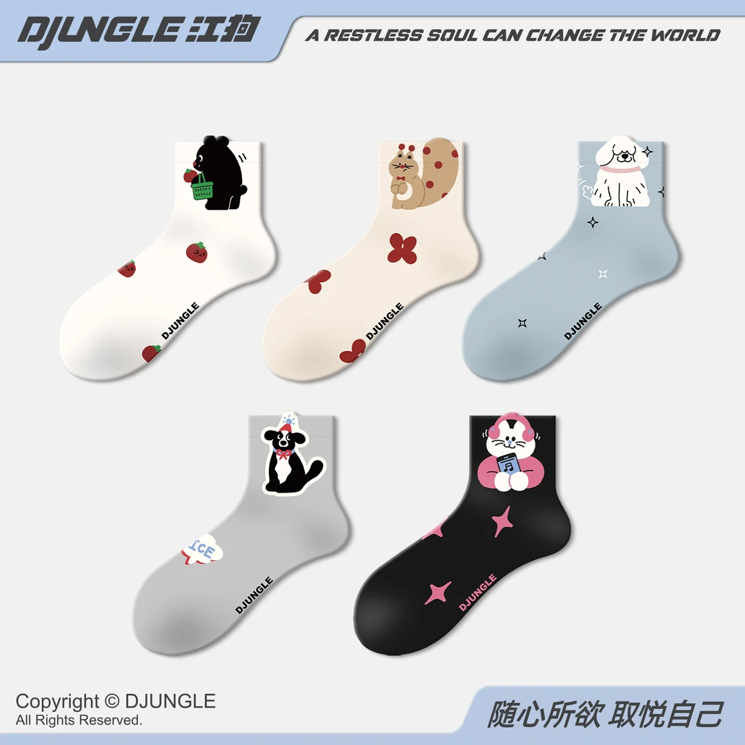 短筒袜子女款2025年春秋季中筒袜网红设计感运动可爱卡通学生棉袜