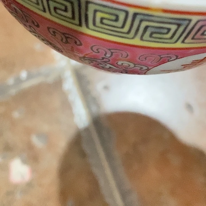 不***…瓷片zczheggfghfghjffhfgfg