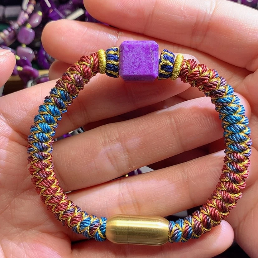 【闪购商品】苏纪石（舒俱来）手链未镶嵌