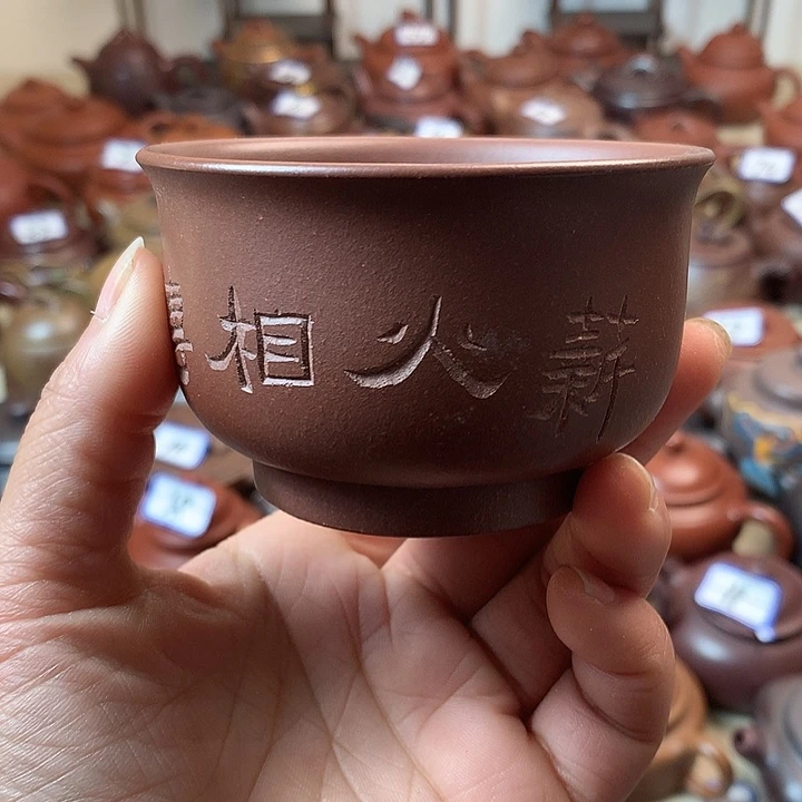 紫砂微瑕微瑕微瑕微瑕