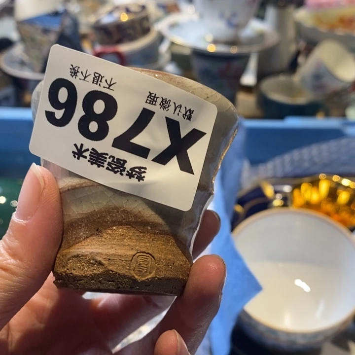 陈***灵橘吉哈哈哈哈哈哈哈哈