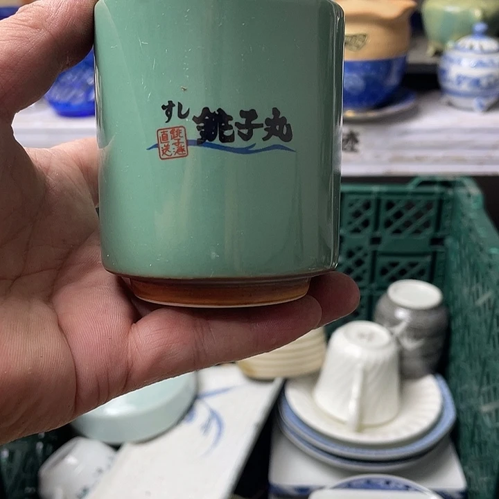 水滴瓷器水滴瓷器