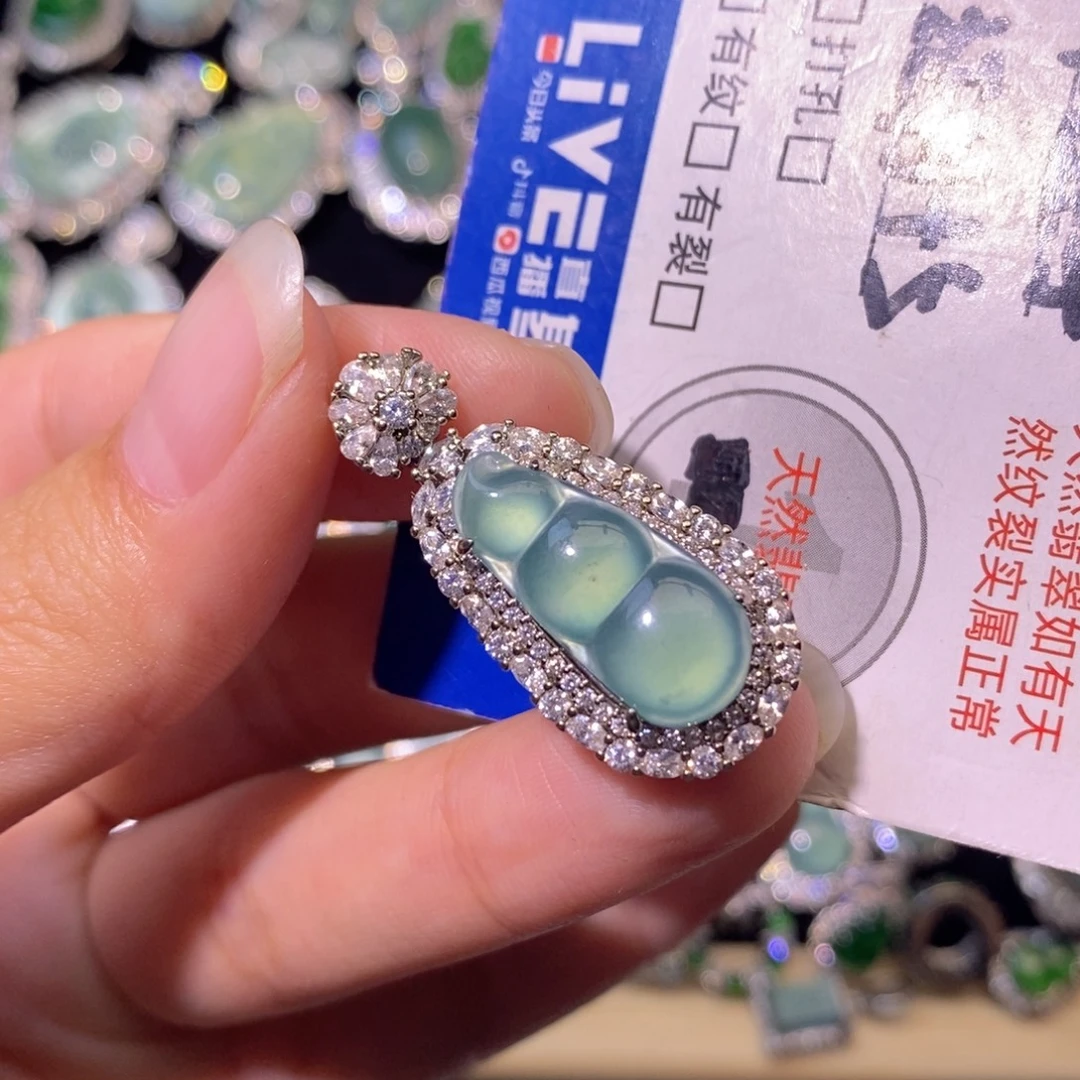 翡翠未镶嵌颈饰天然