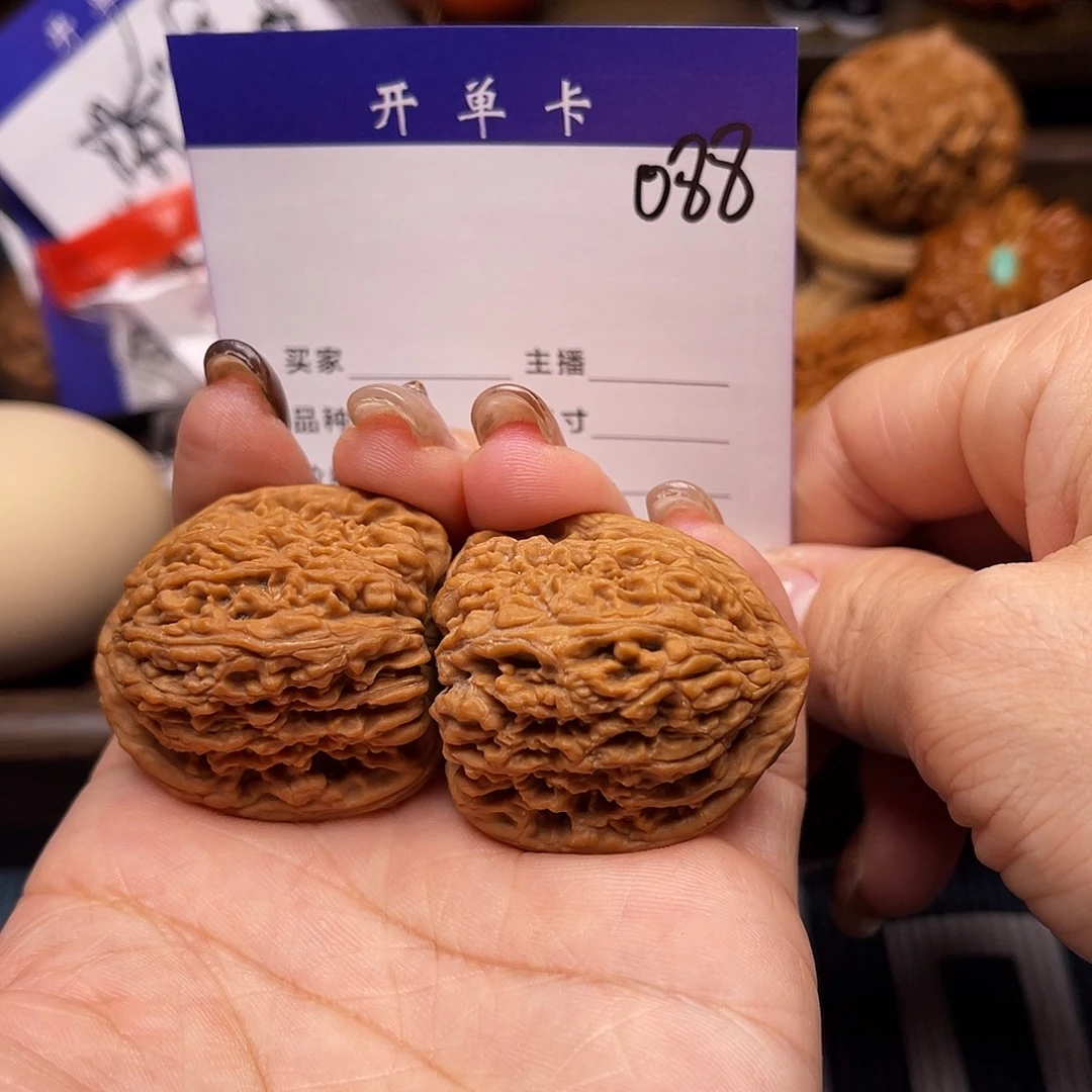 吊坠桃核南疆石34/35/35