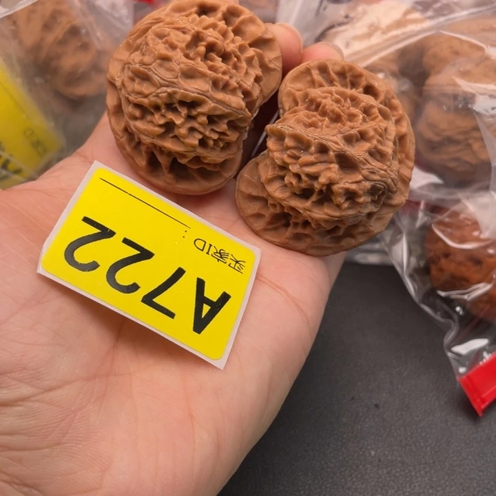 吊坠文玩核桃核桃
