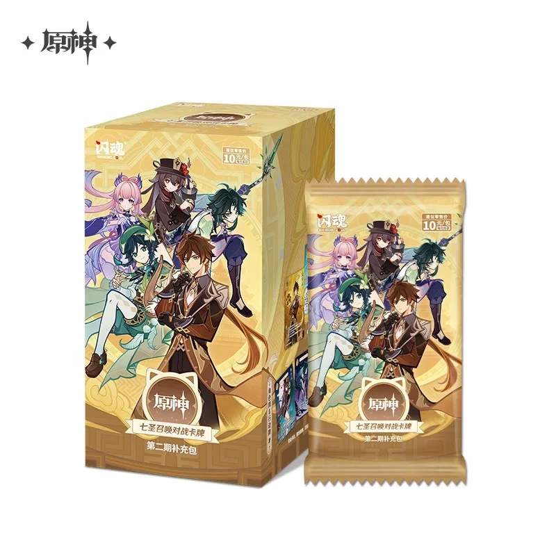 闪魂原神卡片第二期补充包七圣召唤对战卡牌