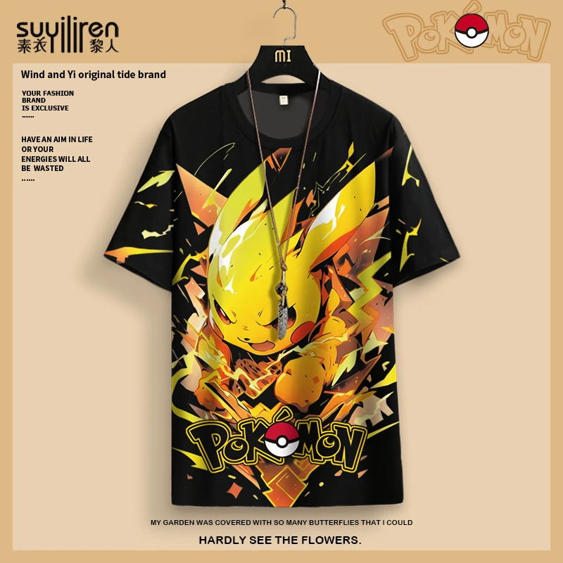 二次元短袖T恤男动漫周边卡通印花圆领半截袖oversize薄款体恤衫