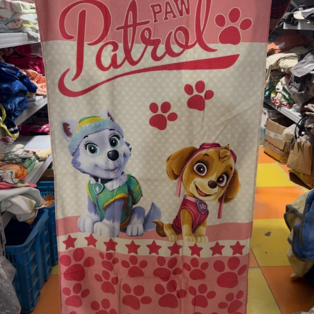 碟这个世界都是微瑕