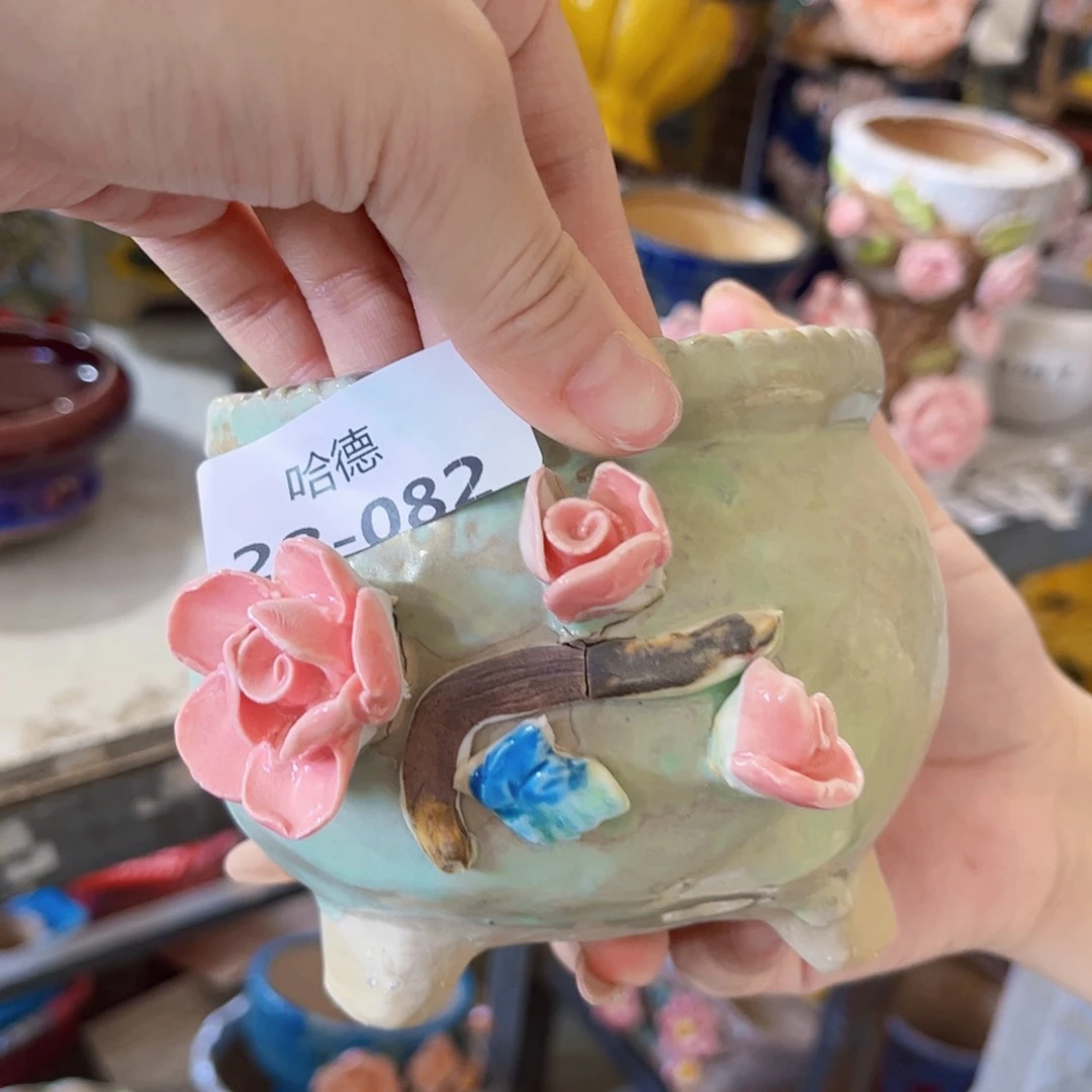 瑕疵2882 拍满18.8包邮发货