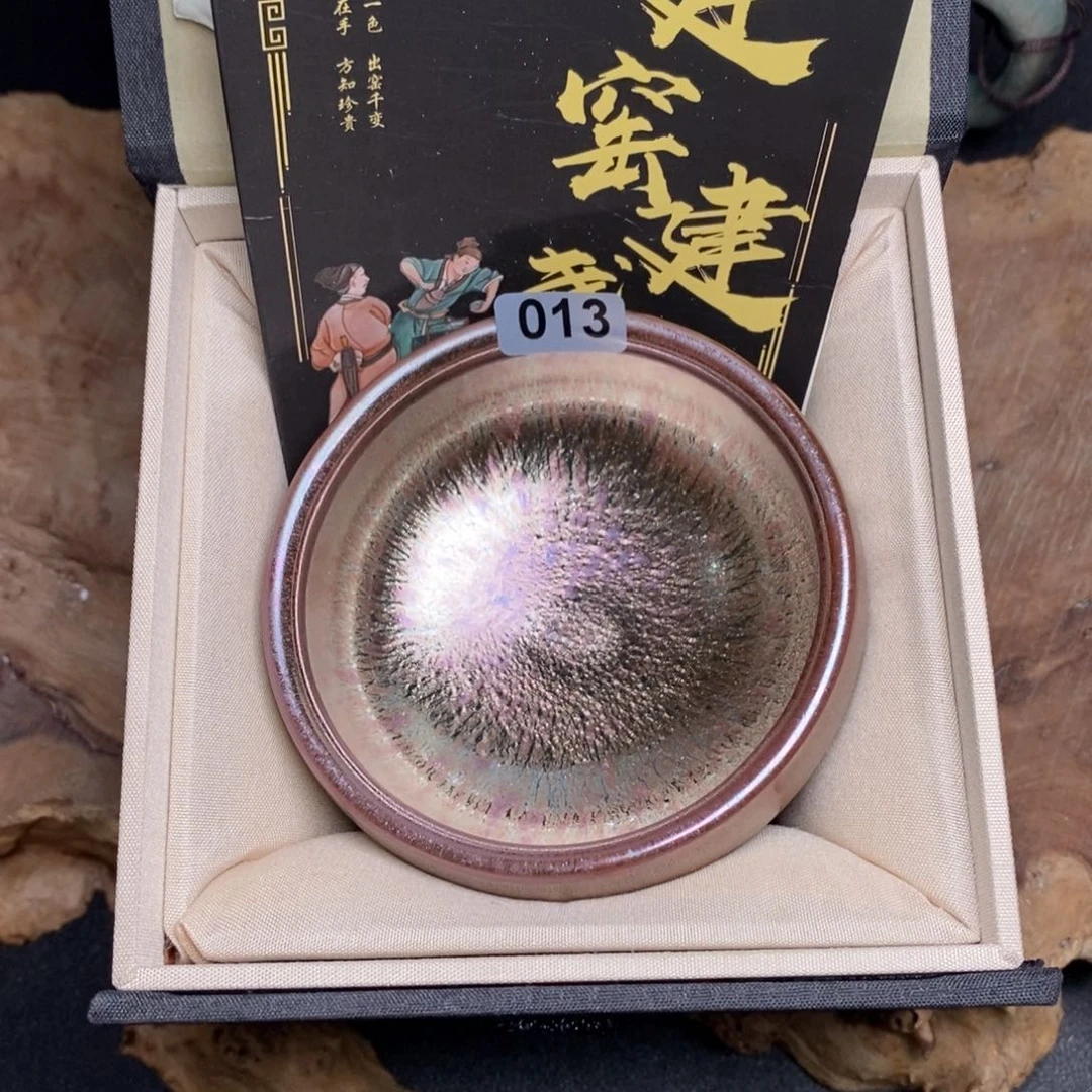 茶盏建窑建盏主人杯13