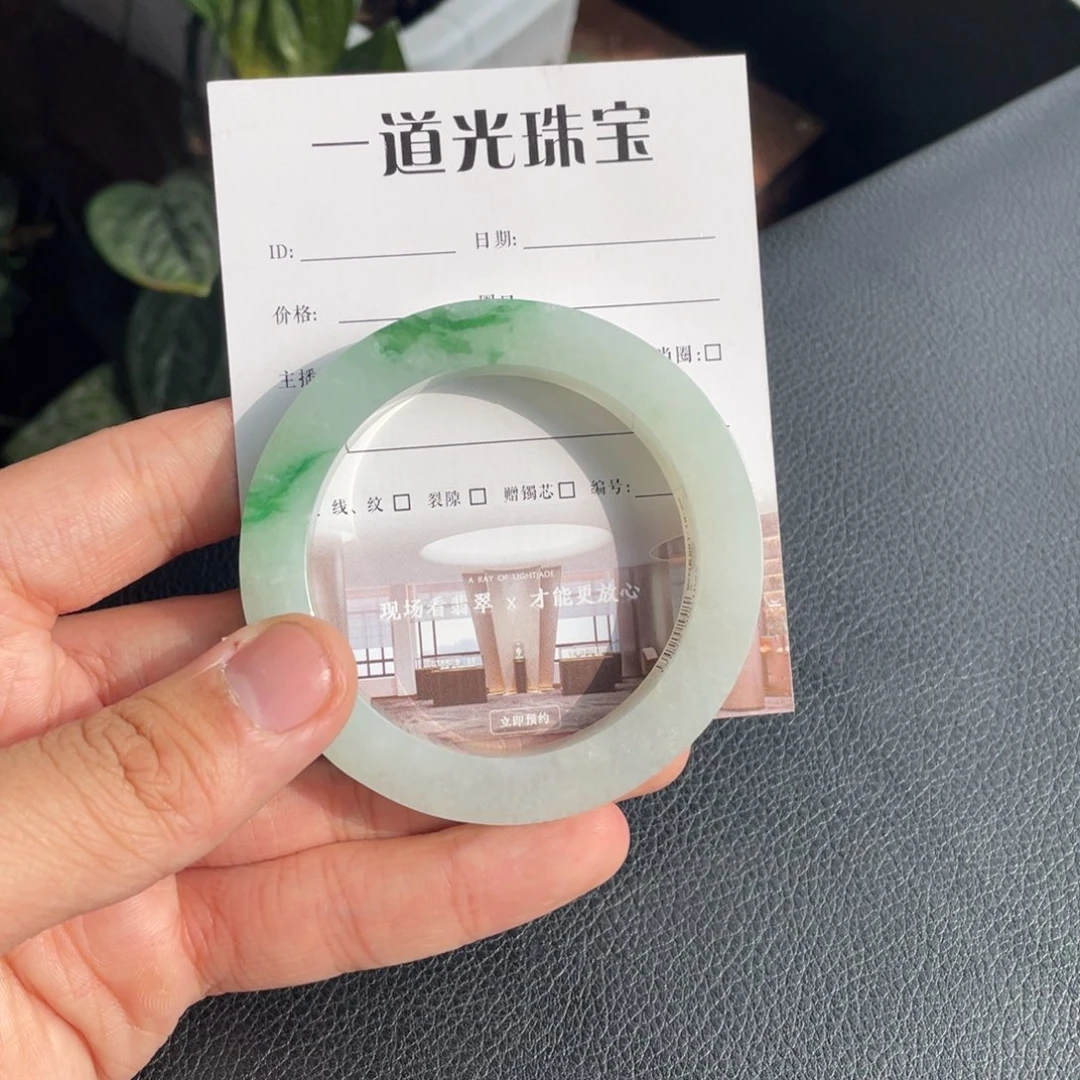 未镶嵌手镯定制翡翠糖*粘