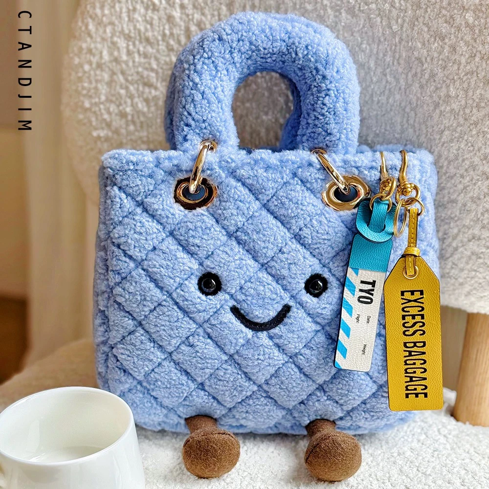 CTANDJIM生活加点趣 环保皮草菱格手提戴霏包大眼睛手提包斜挎包