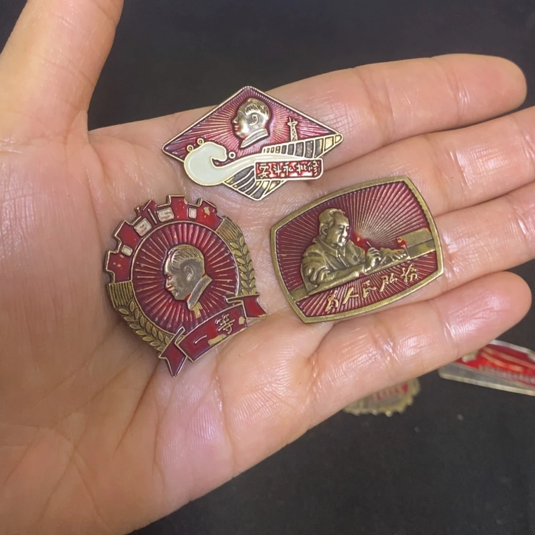 景德镇陶瓷研究所