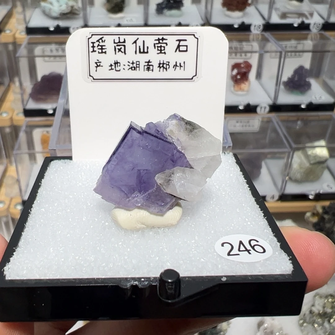 紫晶大型摆件（非配饰）银S925镶嵌