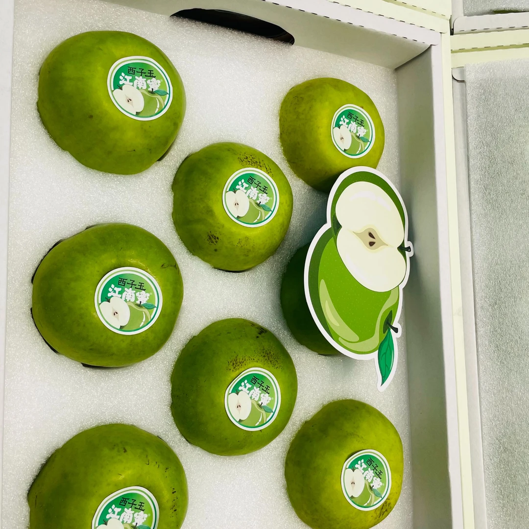 江南蜜梨（2个约800g）