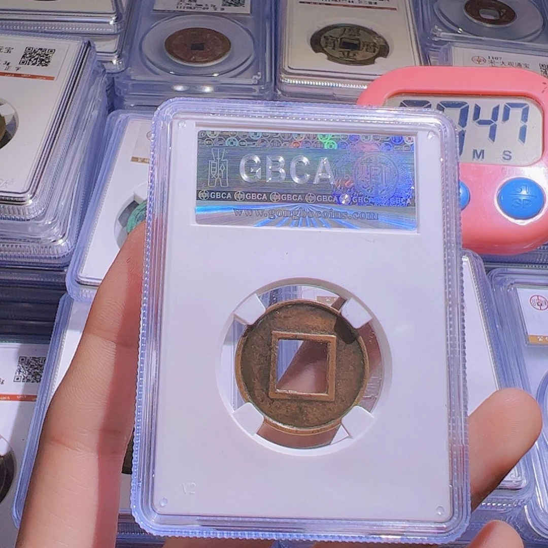 铜桃**舟不下播根/wz一个/4