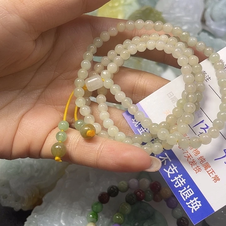 草***根颈饰未镶嵌翡翠毛货8