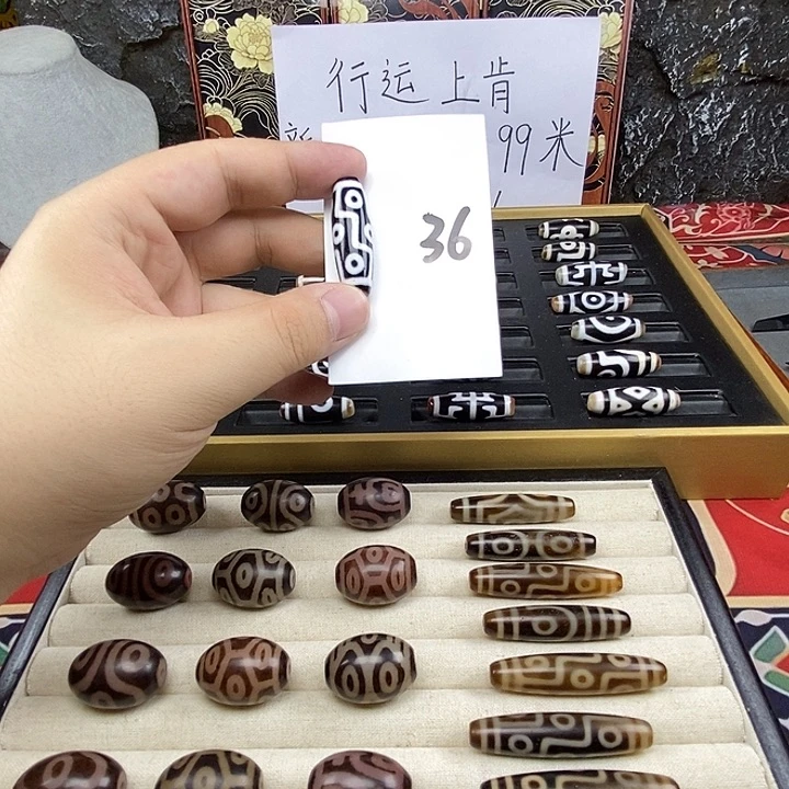 猫***哥未镶嵌颈饰玛瑙/玉髓