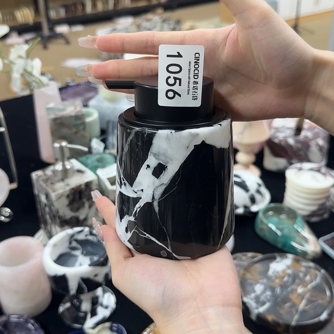 发***鱼1056 宝黑起泡瓶 福利