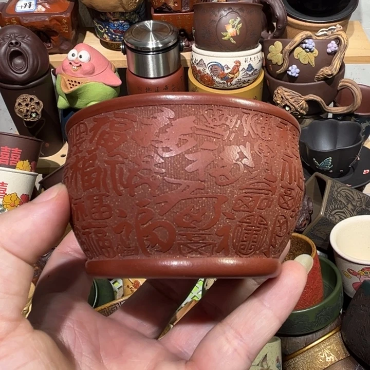 紫砂茶杯宜兴紫砂主人杯