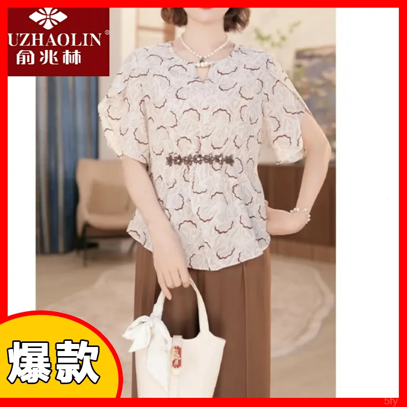 时尚妈妈夏季高端透气小衫新款T恤减龄大码遮肚肉气质女士衣服