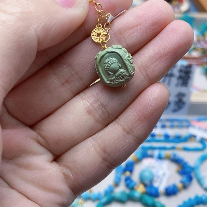 绿松石未镶嵌挂件