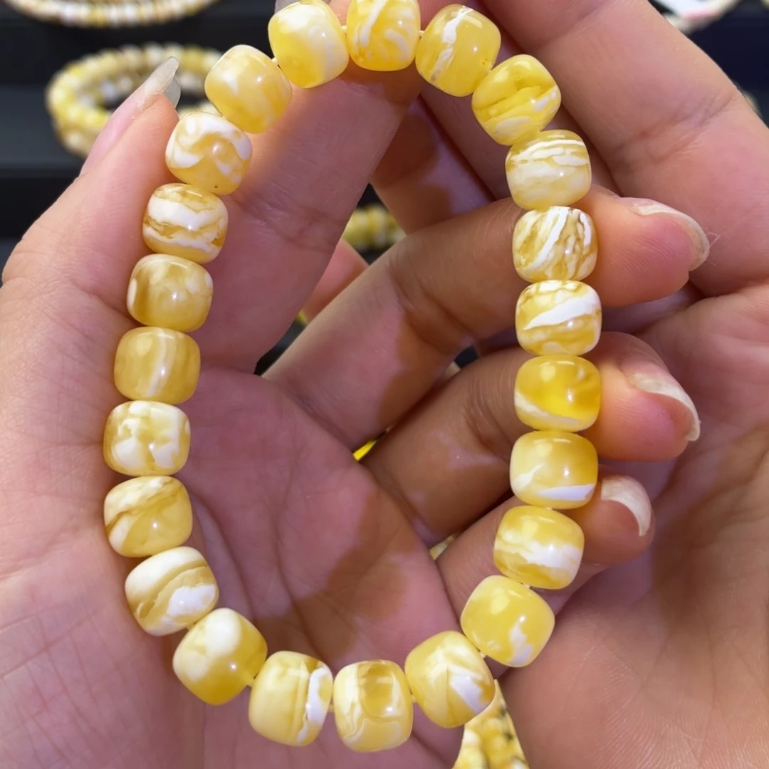 琥珀未镶嵌珠宝奇石金瓷白妖9.8