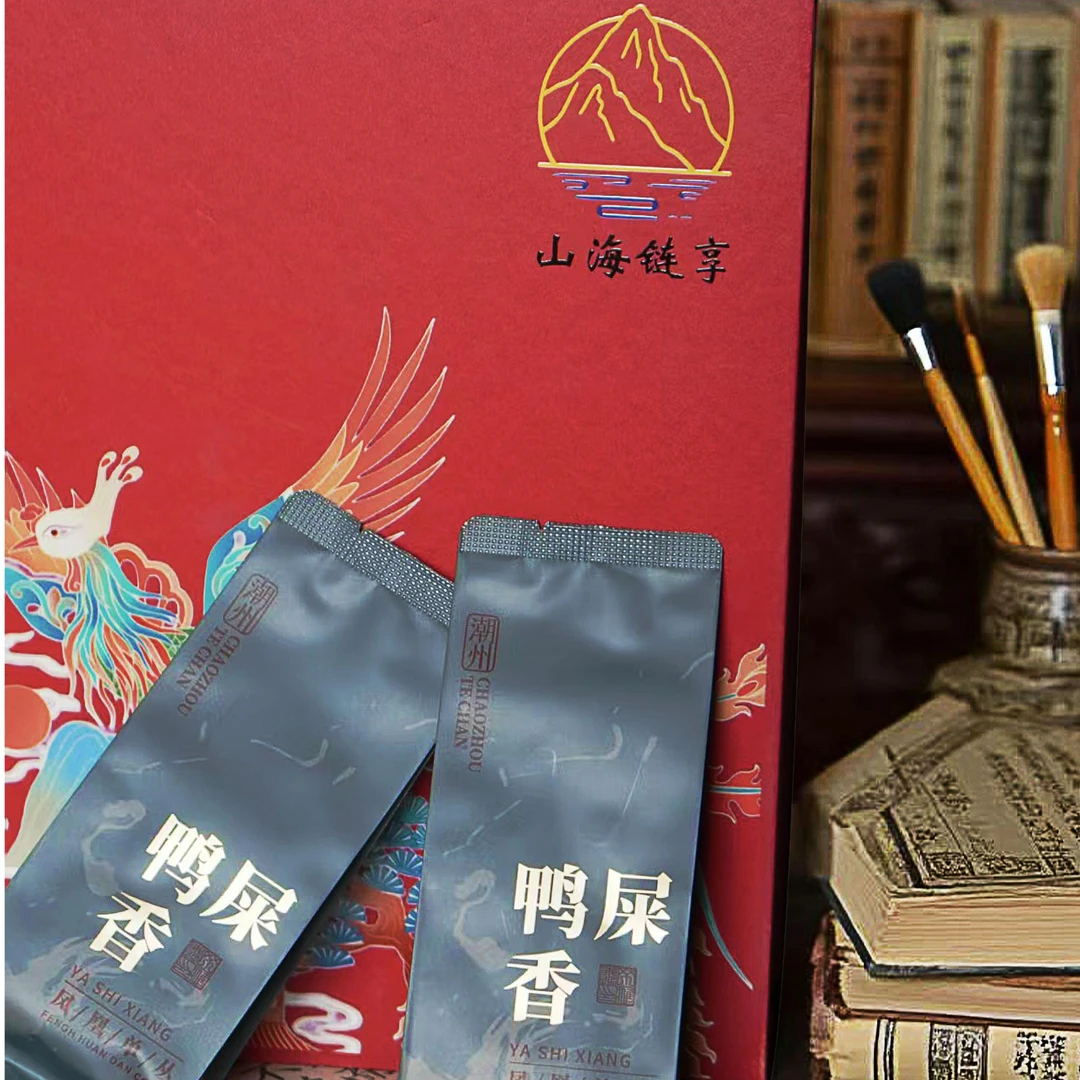 【2024年高山鸭屎香】凤凰单丛茶潮州碳培乌龙茶高档礼盒装