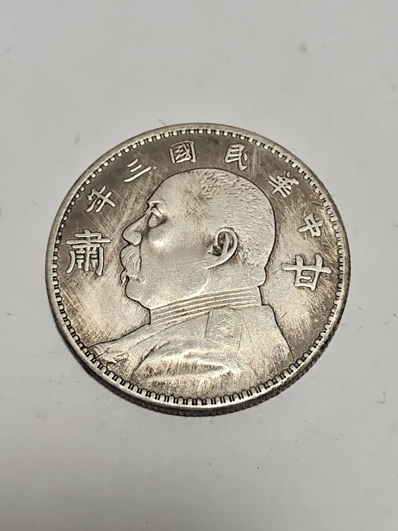 曼德勒精选A025高端仿古复古摆件