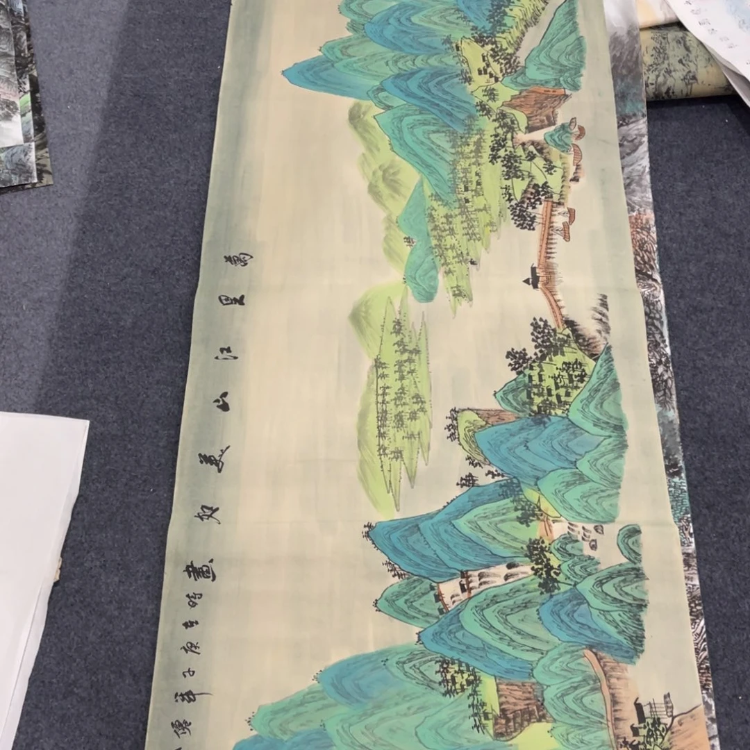 国画处理作品看好再拍哦