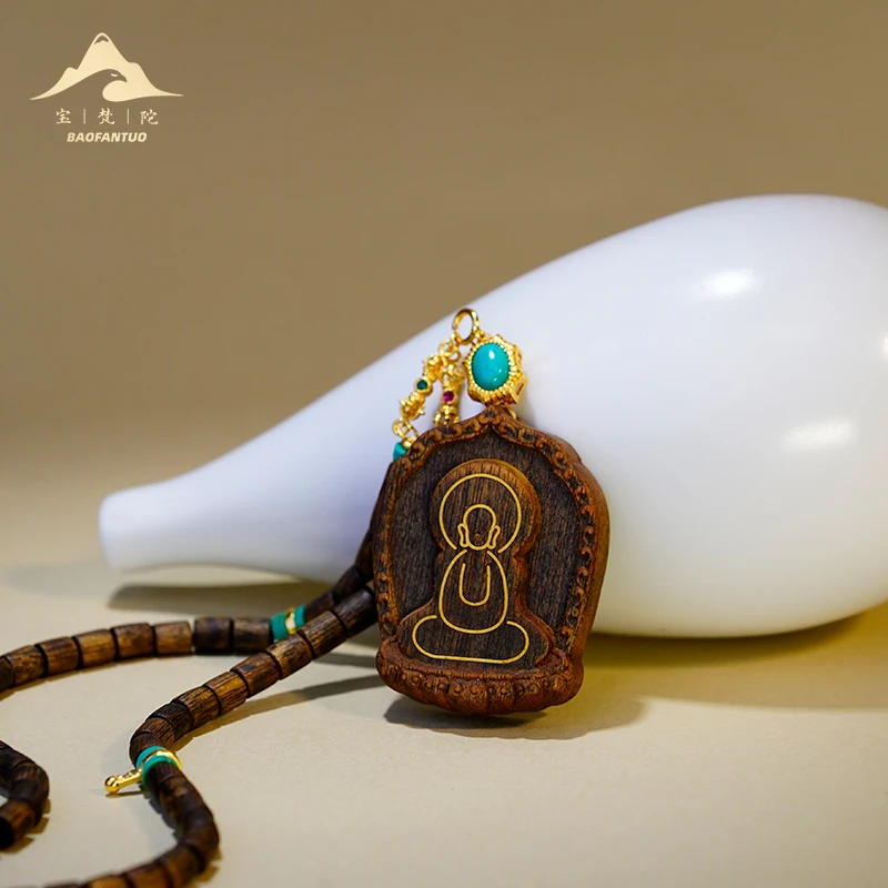 宝梵陀 沉香奇楠无相佛吊坠【扣肉推荐】2116
