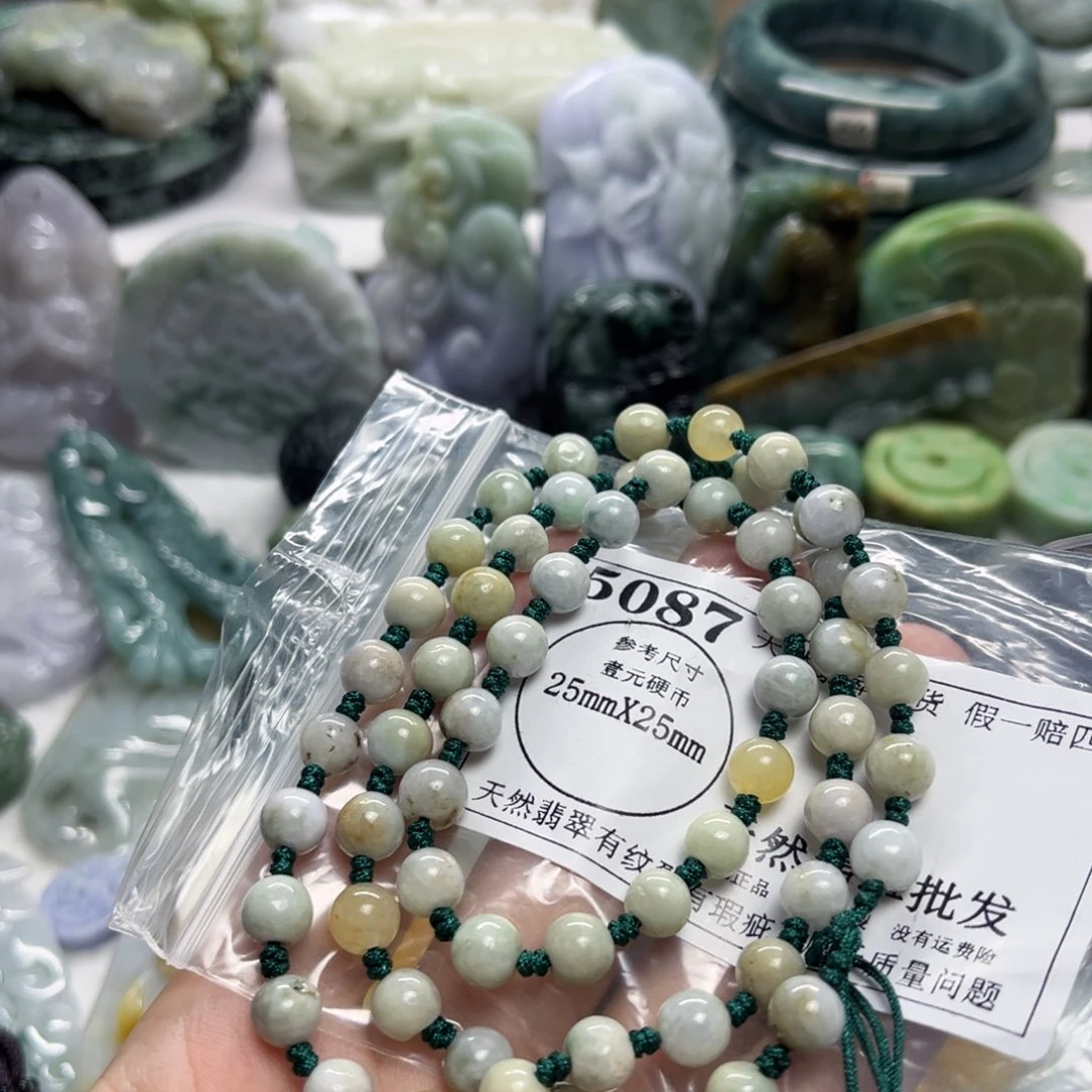 翡翠未镶嵌颈饰5087 瑕疵