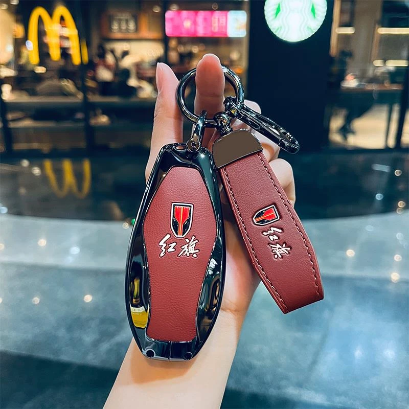 适用2025款红旗h5钥匙套25新款hs5专用h9汽车用品hs3壳h6扣高级感