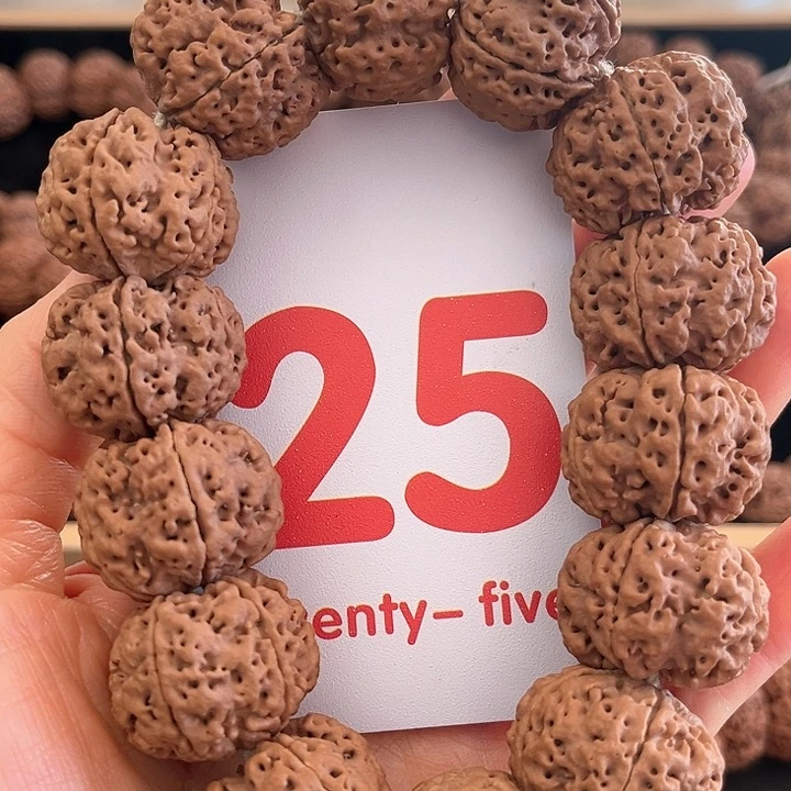 金刚菩提吊坠粗筋双龙26