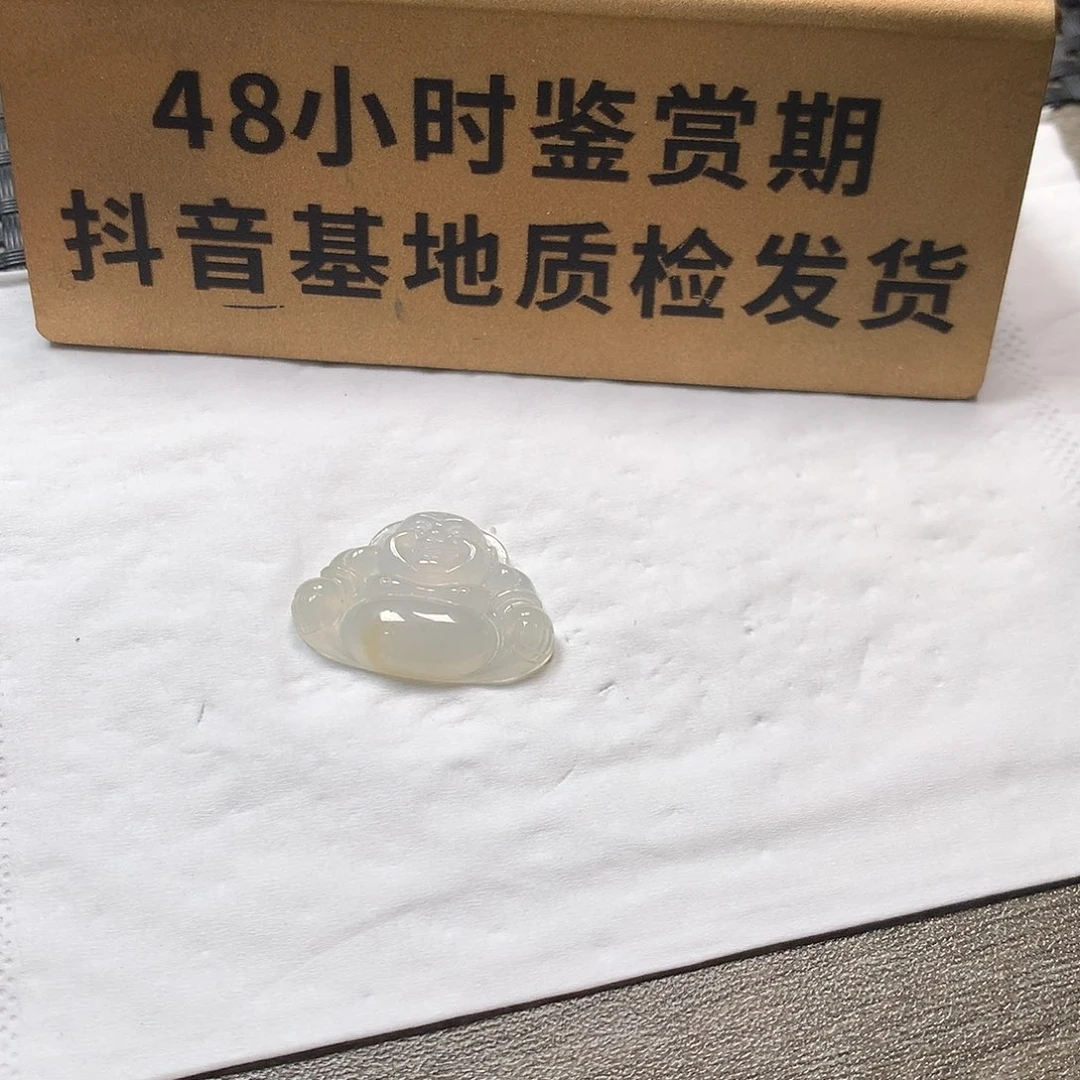 颈饰未镶嵌翡翠佛