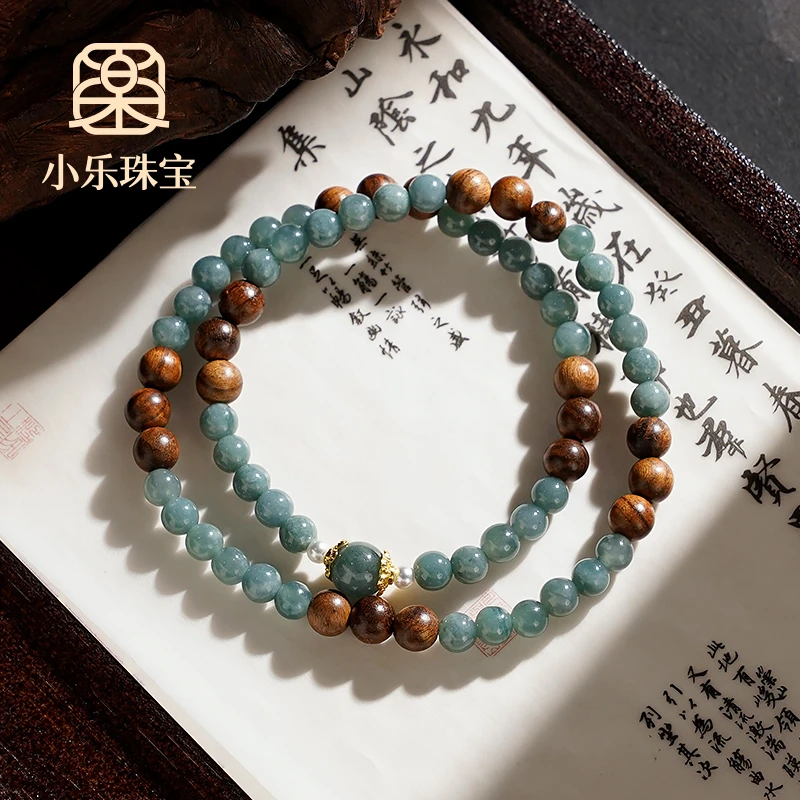 双圈翡翠轻奢设计款手链多样性发一-9910