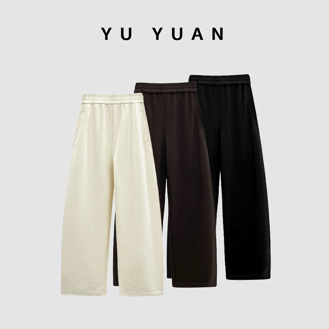 【媛宝】“锁温羊毛裤”立裁挺括肌理感 蚕丝羊毛秋冬茧型裤-K7550