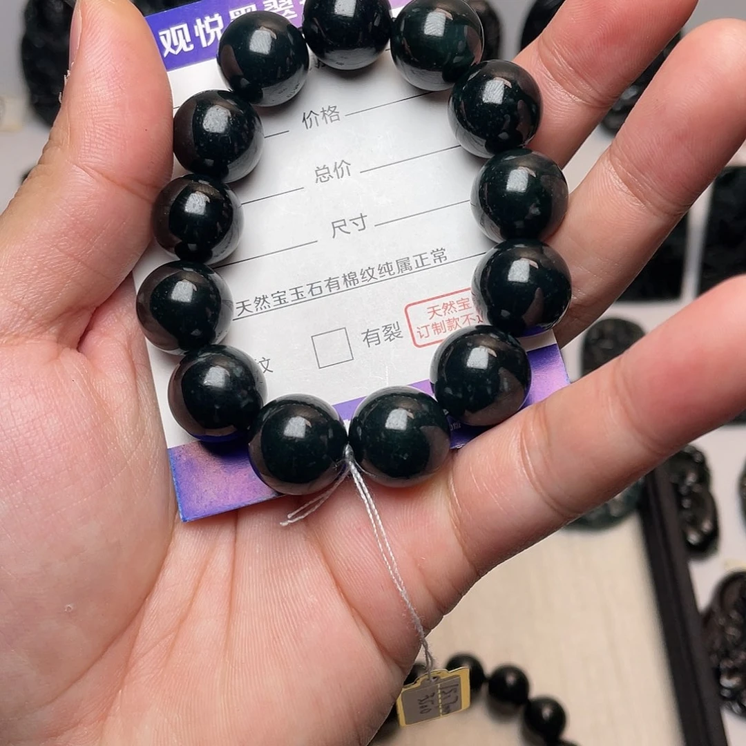 翡翠手串未镶嵌?**?天然翡翠手串15.7mm