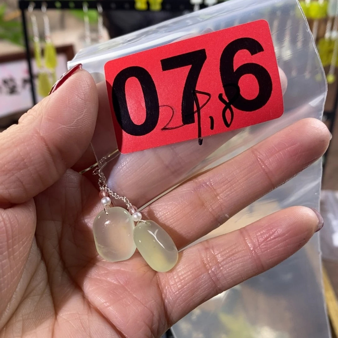 蛇纹石玉玉簪合金如*