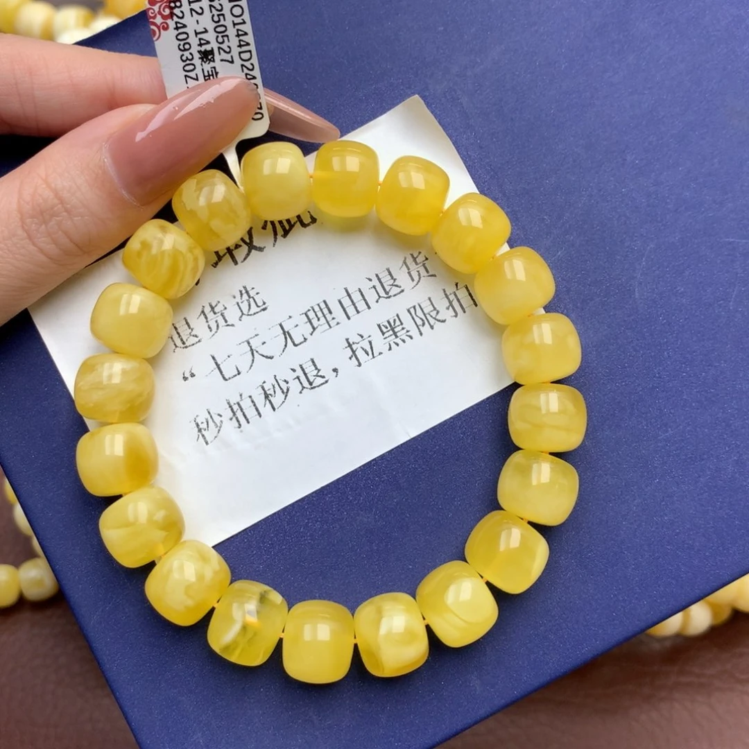 未镶嵌琥珀珠宝奇石乐**家13