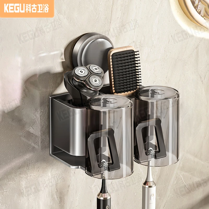 牙刷置物架卫生间免打孔壁挂式牙杯漱口杯卫浴壁挂式厕所置物架