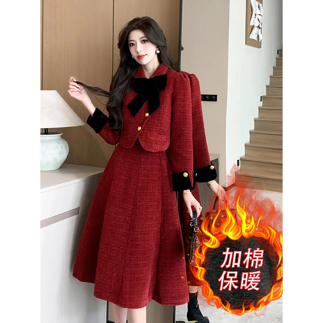 三彩女装冬季名媛蝴蝶结小香风夹棉保暖外套上衣鱼尾半身长裙两件