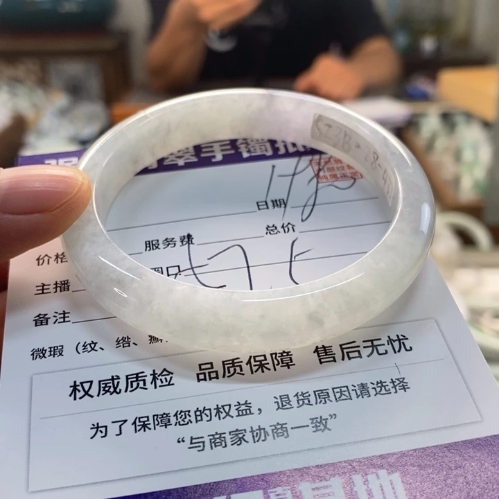 未镶嵌手镯翡翠翡翠手镯未镶嵌