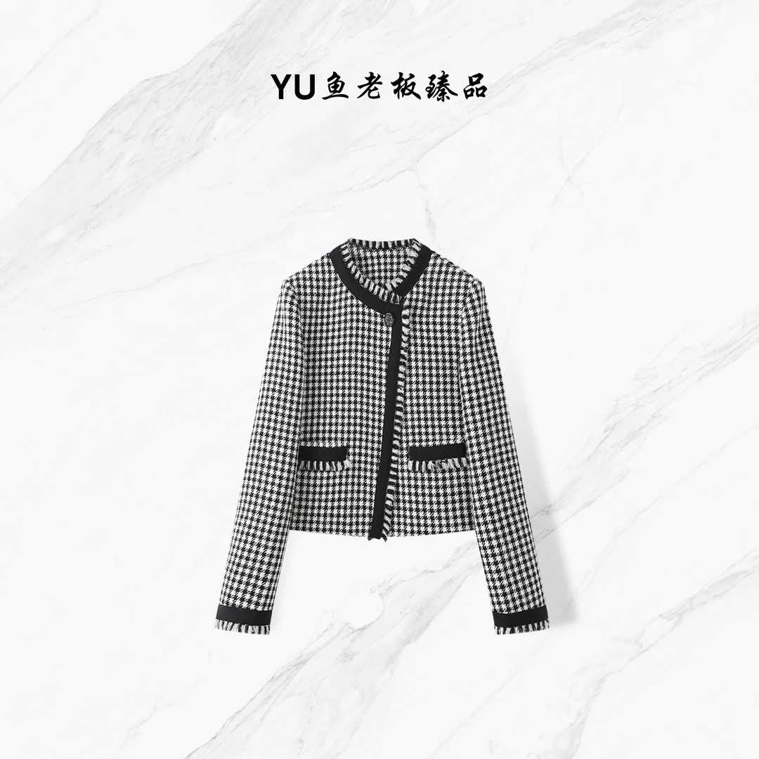 【YU鱼老板臻品】小香风撞色千鸟格高级气质挺括显瘦短外套