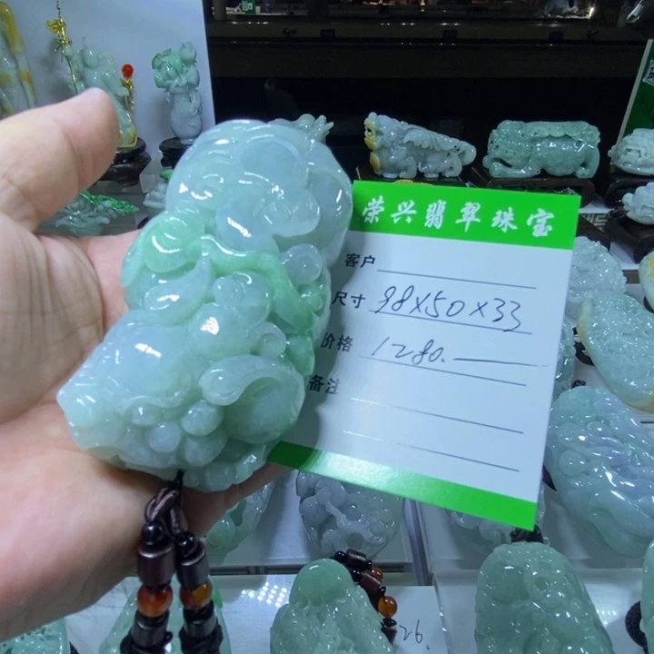 颈饰未镶嵌翡翠貔貅手把件