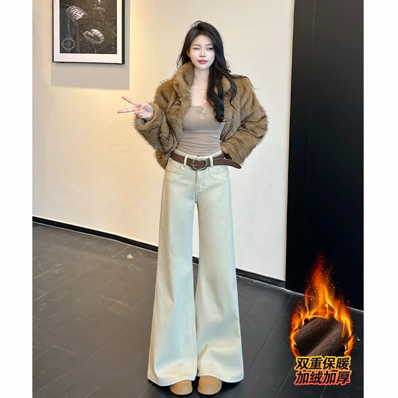 乔栈新款卡其色老钱风阔腿喇叭牛仔裤女秋冬加绒加厚气质显瘦微喇