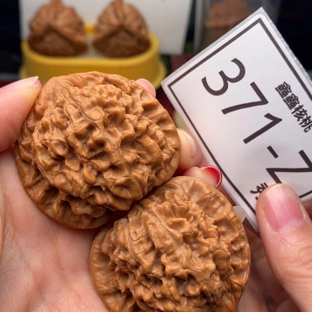 文玩核桃把件官帽44……